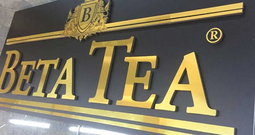 Alikor ( Ayna ) Harf Tabela Alikor ( Ayna ) Harf Tabela