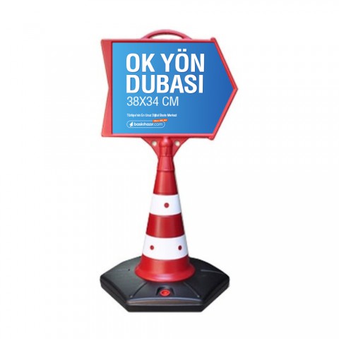 Ok Yön Reklam Dubası