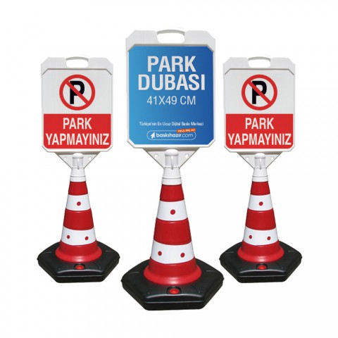 Plastik Park Dubası Büyük Boy 41×49 cm
